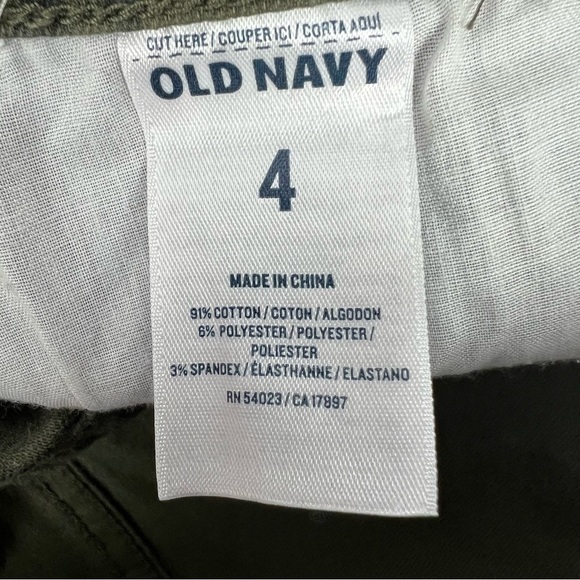 OLD NAVY Rockstar Women’s Printed Jeans Sz 4 Multi Colors Stretch Pockets - Picture 5 of 13